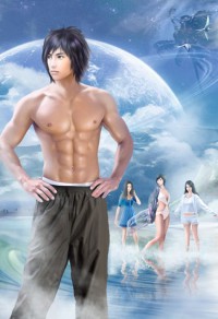百合古文大集合3